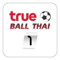 TRUE BALLTHAI 1