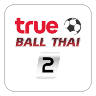 TRUE BALLTHAI 2