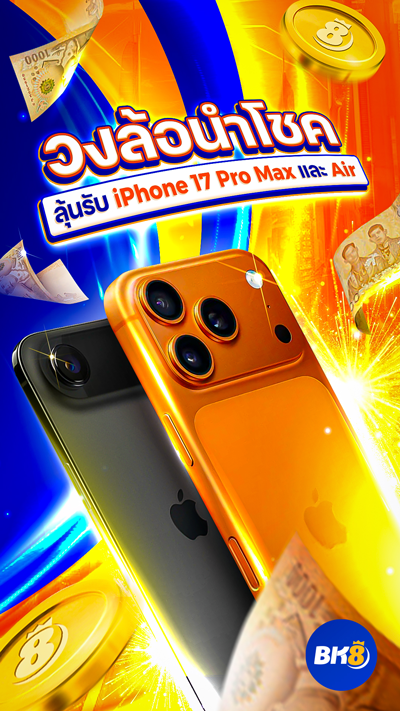 bk8