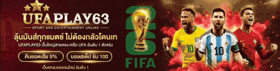 ufaplay63