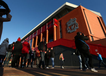 บาเยิร์นถอนตัว! ไม่สนคว้าตัว กัคโป เสริมทัพซัมเมอร์นี้