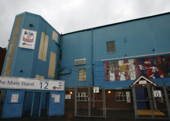 คริสตัล พาเลซ เล็งกระชาก ออสตัน ทรัสตี้ เสริมแกร่งแนวรับช่วงท้ายตลาด